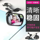Yusenyi Baby Viewing Spiegel im Auto, Kinderrückspiegel Babyauto -Rücksitz Rückspiegel Hilfspiegel Weitwinkel gebogener Spiegel Mini -Clip + Saugnäpftyp