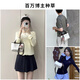 Cinvaikrose Bag Damen 2025 New Crossbody Bag Hands-Laundry Flaschenbeutel Gemüse Bag Bag Off-White [520+ Freundin Geschenke