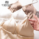 Modal silk satin beautiful back short suspender French triangle cup mulberry silk underwear no wire silk bra 2025 new product FHZ25B2-9756-3 Champagne XL