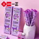 Yizheng Iigen Yizheng Iigen Stationery Kulomi Hexagonal Writing Pencil Student Hb Prüfungsskizze YZ9793 Cool Lomi Hb Luminous Rading Head Hole Pencil (12 Pack Hb