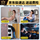 Xiaomi Mijia Smart UYEA Wireless Monitoring Indoor Night Vision Home Camera Remote No Wifi HD Smart Plug-free Magnetic 360-degree Panoramic Recording + Far 15-day Full-day Circular Recording 3MP3.6mm