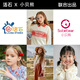Live stone infant toys 0-1 year old one year old baby toys children 1-3 years old early education educational toys piano girls one year old [16 in 1] Phone piano playing gopher story machine 61 Children's Day gift children's songs magic tool for coaxing babies