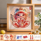 Snake baby full moon hundred days ceremony layout props hand and footprint baby hand and footprint newborn birth commemorative photo frame good luck snake treasure blessing and wisdom long hand and footprint