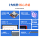 
TouchWo fully enclosed industrial control all-in-one touch screen Capacitive touch screen display 8-21.5-inch computer all-in-one MES system compatible with production workshop 10.1-inch casting mold Android standard/2G/16G (RK3568)