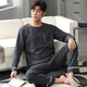 HKZN Coton Super grande taille 230jin [Jin est égal à 0,5 kg] Pajamas pour hommes au printemps et aux manches longues d'automne plus la graisse plus plus grande xxxxl gras de costume décontracté QDX-9902 L 110-130Jin [Jin est égal à 0,5 kg]