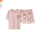 Modal Pyjamas für Frauen im Sommer 2025 neuer kurzärmeliger Anzug Baumwollfett MM200jin [Jin ist gleich 0,5 kg] Großer Größe kann außerhalb des koreanischen Stils dünn KNC3519 m getragen werden