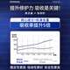 FOR BECARED ONE进口甲钴胺片营养修复神经性美国维生素b12耳鸣正品100片搭配叶酸 超强甲钴胺维生素b12片 买1发2瓶