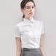 
Slim fit anti-wrinkle blue formal short-sleeved shirt for women 2025 summer professional commuter business interview work clothes shirt B611 white - bright button short-sleeved [Khmer impervious] M (recommended [90Jin[Jin equals 0.5 kg]-100Jin[Jin equals 0.5 kg]])