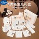 Caja de regalo de ropa de bebé de Disney Algodón de algodón puro recién nacido, verano, otoño y invierno, luna llena de luna llena de 100 días, suministros de regalos [estilo de otoño] Mickey de 20 piezas 66 cm adecuado para 3-6 meses bebés