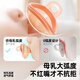 Garkoko pacifier 0-3-6 months breast milk anti-swelling ultra-light air newborn baby toy silicone coaxes to sleep to comfort the baby
