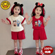 G.DuckKids Petit canard jaune Nezha Ao Bing Girls Coton Pure Coton T-shirt à manches