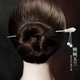 Dingjing S925 silver Hetian jade tassel hairpin step shake ancient style hairpin women's high-end new Chinese style hairpin hairpin headdress