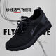 
2023 summer and autumn net shoes sneakers men and women casual shoes light mountaineering couple hollow breathable jogging shoes men black 6175 breathable style men 38