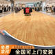 XMSJ2.0MM加厚办公工程地板革耐磨防水塑胶地板商用幼儿园医院地胶 2.0mm厚-16802  5标准商用二十