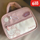 Meikejie hellokitty co-branded Hello Kitty cosmetic bag Sanrio cute handbag large capacity portable storage bag for women Hello Kitty toiletry bag (waterproof) original version (collection + follow for priority delivery)