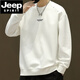 Jeep Spirit Heavy Round Neck Cotte T Cotton T Men's Spring y Autumn 2025 Nueva marca de moda Camiseta de manga larga Simple Simple Hat sin sombrero 6627 Negro M 90-110Jin [Jin equivale a 0.5 kg] se puede usar