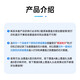 京材适用惠普9730原装墨盒可加墨水938 937 936填充9720连供9120 9130 颜料墨水1套+加墨工具含教