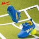 Huili children's football shoes professional men and girls training shoes wear-resistant non-slip teenager broken nails children's shoes 736T blue yellow 35
