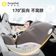 Kangaroo Dad Xingtu plus 0-12 years old car child safety seat ISOFIX interface forward and reverse installation of baby safety seat Xingtu PLUS-pole space