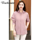
Tachimis TOUCH MISS light luxury fashionable simple sun protection jacket for women 2025 summer new thin loose breathable casual and versatile sportswear milk apricot color L 80-105Jin [Jin equals 0.5 kg]