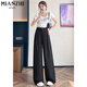 Baumwollgemachte Eisseide schmale Version hoher Taille mit breiten Beinen Casual Hosen für Frauen Sommer dünne Stil 2025 Neue lose kleine Anzughose 416 Weiß [hohe Qualität 27,5] L 100-115jin [Jin entspricht 0,5 kg]