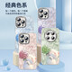 Eis am Stiel Ice Hordrangea Katze für Huawei Mate50 Mobile Case Mete50Pro Sense M50 Serie Full-Inclusive-Objektivfilm Mt Nm15657 Hortensie Katze Blau geliefert mit elektroplierendem Flash-Pulverspiegel Huawei Mate70