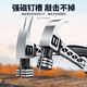 Otis claw hammer one-piece hammer woodworking special mini small hammer hammer household hammer tool octagonal hammer flagship model 10oz square head corner screwdriver