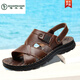 Holzspader Kopfschicht Cowide Herren Sandalen 2025 Sommer neuer echter Leder Beach Schuhe Herrenschuhe lässig große Größe Dual-Purple-Sandalen 12129 Gelbbraun 38