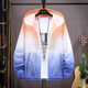 La Summer Sun Protection Kleidung für Jungen 2025 Neue Farbfarbjacke und Kleid Teenager 9926 Weiß und Blau M.
