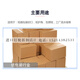 Rizhao Bescoma 3519/3522 Kartonversiegelungsmaschine Pneumatische Kartonpapierverpackung Dichtungsmaschine Original Nagel 3519