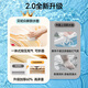 BEICHUZHONG Patted Water tapis bébé 1-3-6 ans