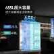 Samsung Samsung (Samsung) Ai God Refrigerator 5 Series Renovación Modelo 655L Double-abre puertas AI Avando energía Húmedo y nivel de separación Eficiencia energética Flip-abre de puerta Refrigerador [nuevo producto] [25 Nuevo modelo Haohan Black] RS70F65P1FSCSC