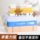 于字简8CM 10只加厚无酸牛皮纸档案盒680g A4资料盒/文件盒长期保存 可定制定做印刷logo 3116