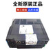 B3 Delta Servo ASD-B3 ECM-B3L 100W 200W 400W 700W PLC Gold