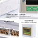 Delixi Electric CDPZ30s strong power box distribution box air switch box electrical box box air open box electrical control box indoor 4 circuit surface mounted