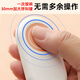 One-touch wireless remote calling bell for the elderly and patients, plug-in alarm, calling service bell 110V 0.07W