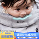 Biweiya Free Baby Bess Front Hug Lightweight Heathable Baby Strap Tool Neworn All Seasons Cream White