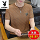 Playboy (Playboy) Camiseta de altura corta de seda de seda de lujo para masculina para camiseta delgada de seda de verano de verano para hombres modernos y versátiles blancos de media manga K833 M 165 [Adecuado para 100-120 Jin [Jin equivale a 0.5 kg]]