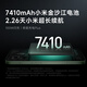 Xiaomi Redmi K80 Edición Suprema Subsidio Nacional 5G Teléfono móvil Smart Flagship K80 Ultra Gaming de alto rendimiento E-Sports Xiaomi Teléfono móvil Yueyanbai 12GB+256GB estándar oficial oficial