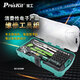 
Pro'sKit screwdriver set multi-head cross driver home mobile phone computer repair tool multi-function collection SD-9857M 57-in-1 repair screwdriver set