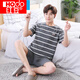 Hongdou (HODO) Summer Simple Pajamas Summer de manga corta Summer Lave Tamiz Lo suelto Ropa para el hogar del hogar del algodón delgada para usar H9928 L