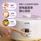 Qiaran [Deutsch Seiko] Joghurtmaschinent Haushalt kleiner automatischer Glas Inner -Liner Wein gebrühte Reis Wein hausgemachte Fermentationspotte Natto Keramik Weiß [1L großer innerer Liner + 4*100 ml Kleine Portion Tasse]