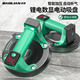 Baolian Digital Display Electric Suction Cup Intelligent Pressurized Air Replenishment Long Life Lithium Battery Thickened Suction Cup Powerful Heavy Duty Transport Suction Lifter