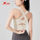 Xtep Yoga Wear Vest Sports Suit Women's 2025 New Sports Bra Fitness Wear Top Pilates Training Wear Light Beige XL Lower Bust 83~87,80CD/85ABC