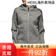 Adidas (adidas) women's ZNE jacket sports jacket casual hooded jacket DY5770 FT6775 L FT6775 XXL single size