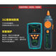 Kunlin Yibaogong Wire Searcher