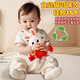Murcia Electric Little Boobs puede cantar y bailar Baby Sheinking and Head-Up Training Baby Children's Birthday Gift