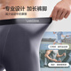 浪莎3条运动内裤男士桑蚕丝抗菌裆跑步加长款防磨腿平角裤三分训练裤