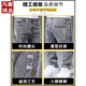 凡客诚品 VANCL夏季薄款牛仔裤男修身小脚男裤破洞潮牌弹力显瘦2025年男士长裤子 6636黑色 28