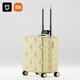 Xiaomi (MI) large-capacity computer lightweight and boardable luggage multi-function trolley case student password suitcase 18 durable regular version_701 lilac purple 18-inch boardable_PC box light and durable